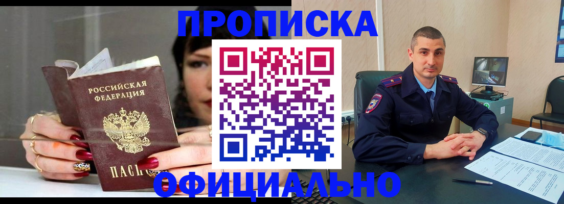 форма 3 в Иваново